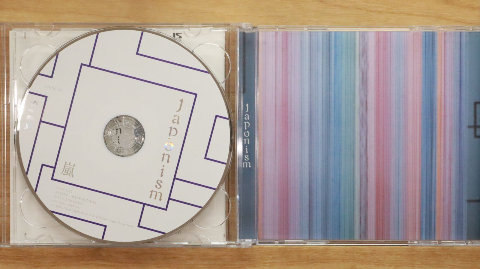 国内盤CD☆嵐/Arashi□ Japonism 通常盤 【JACA5484/4580117625274