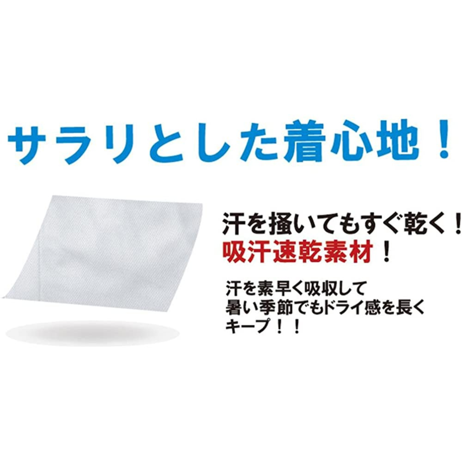 [新品]261  鯉口シャツ<2枚セット > 村上被服  鳳皇 HOOH 【春 夏 秋 祭り 鯉口 吸汗 ダボシャツ 速乾 ドライ】