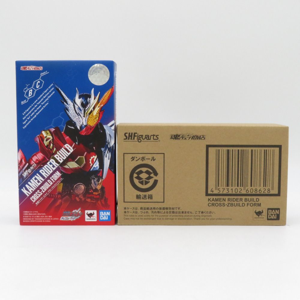 S.H.Figuarts 仮面ライダービルド クローズビルドフォーム 魂ウェブ商店限定 未開封品 輸送箱付き フィギュア 未開封品