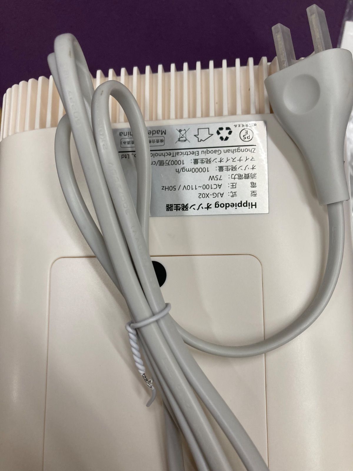 Amane様専用】iPad (第9世代)容量64GBブラックカバーフィルム付き 楽天