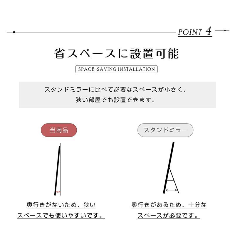 自撮り鏡