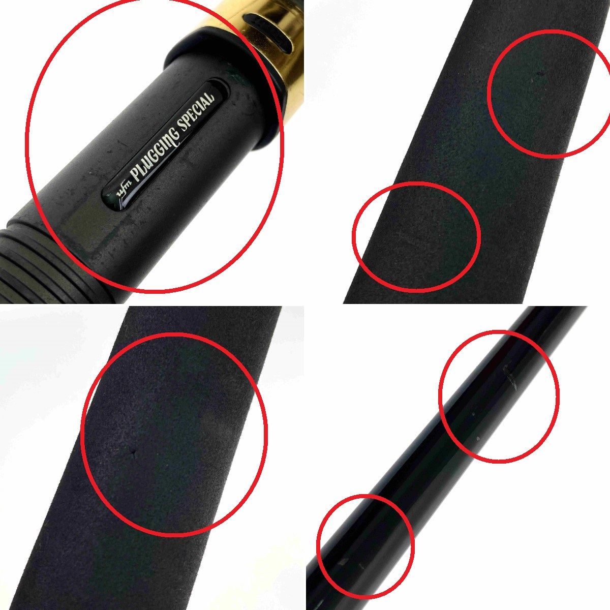 ufmウエダ PLUGGING SPECIAL プラッキングスペシャル SHORE TYPE ufmウエダ PLUGGING SPECIAL プラッキングスペシャル SHORE TYPE