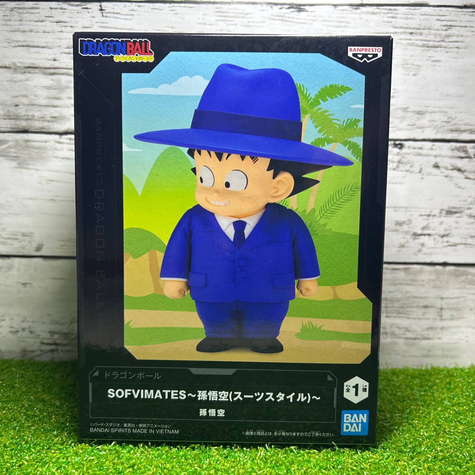 新品 未開封 美品 BANPREST バンプレスト ドラゴンボール SOFVIMATES 