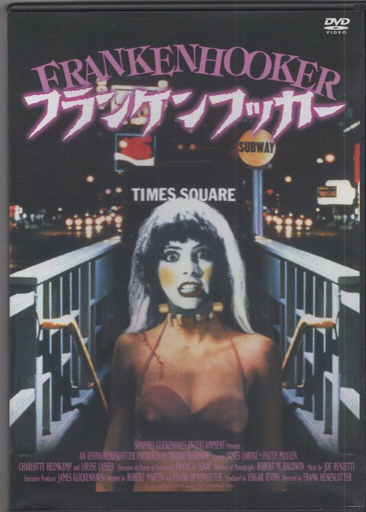 中古】(未使用・未開封品) ハリウッド西部劇映画傑作シリーズ