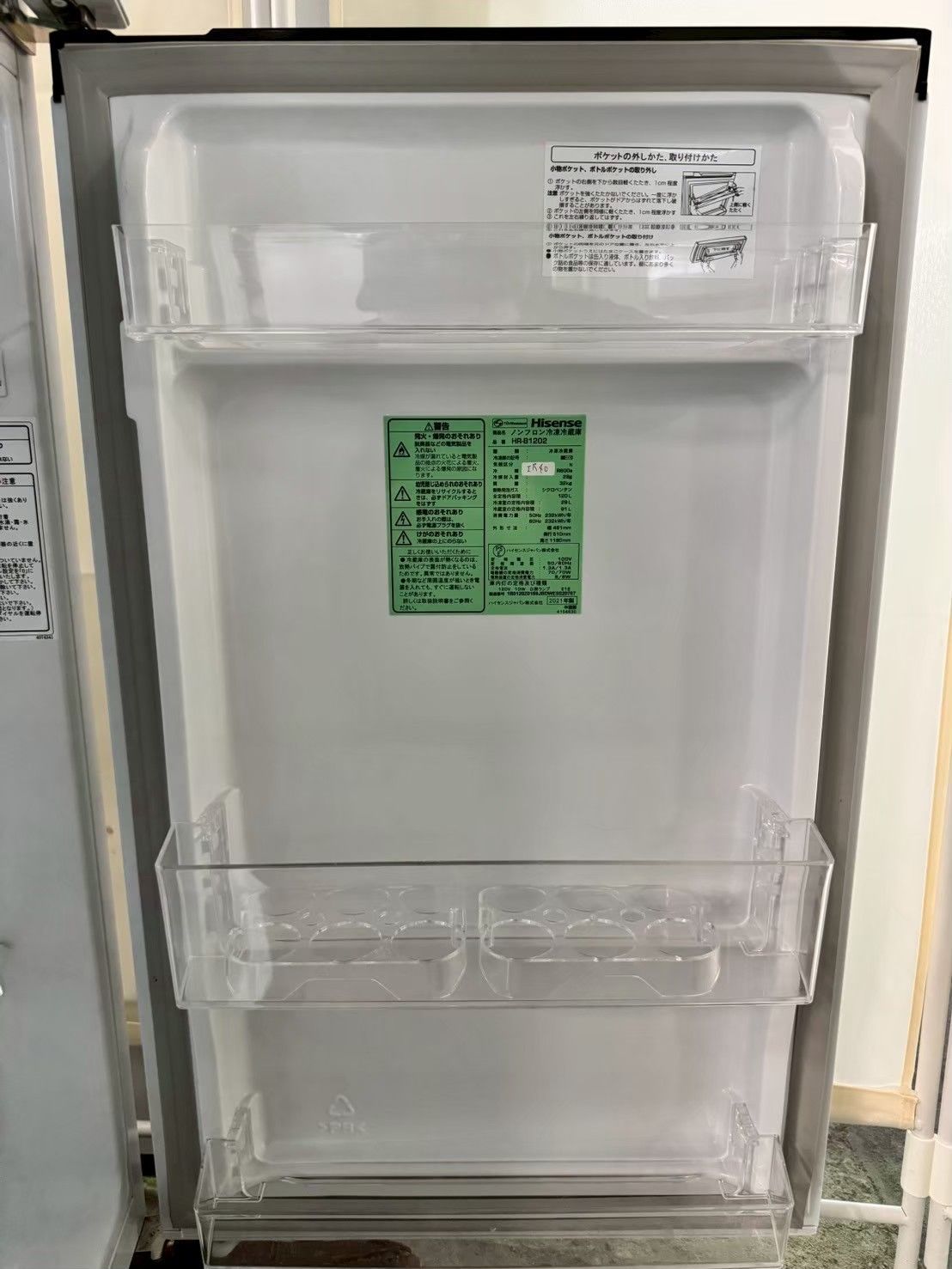 HR-B1202