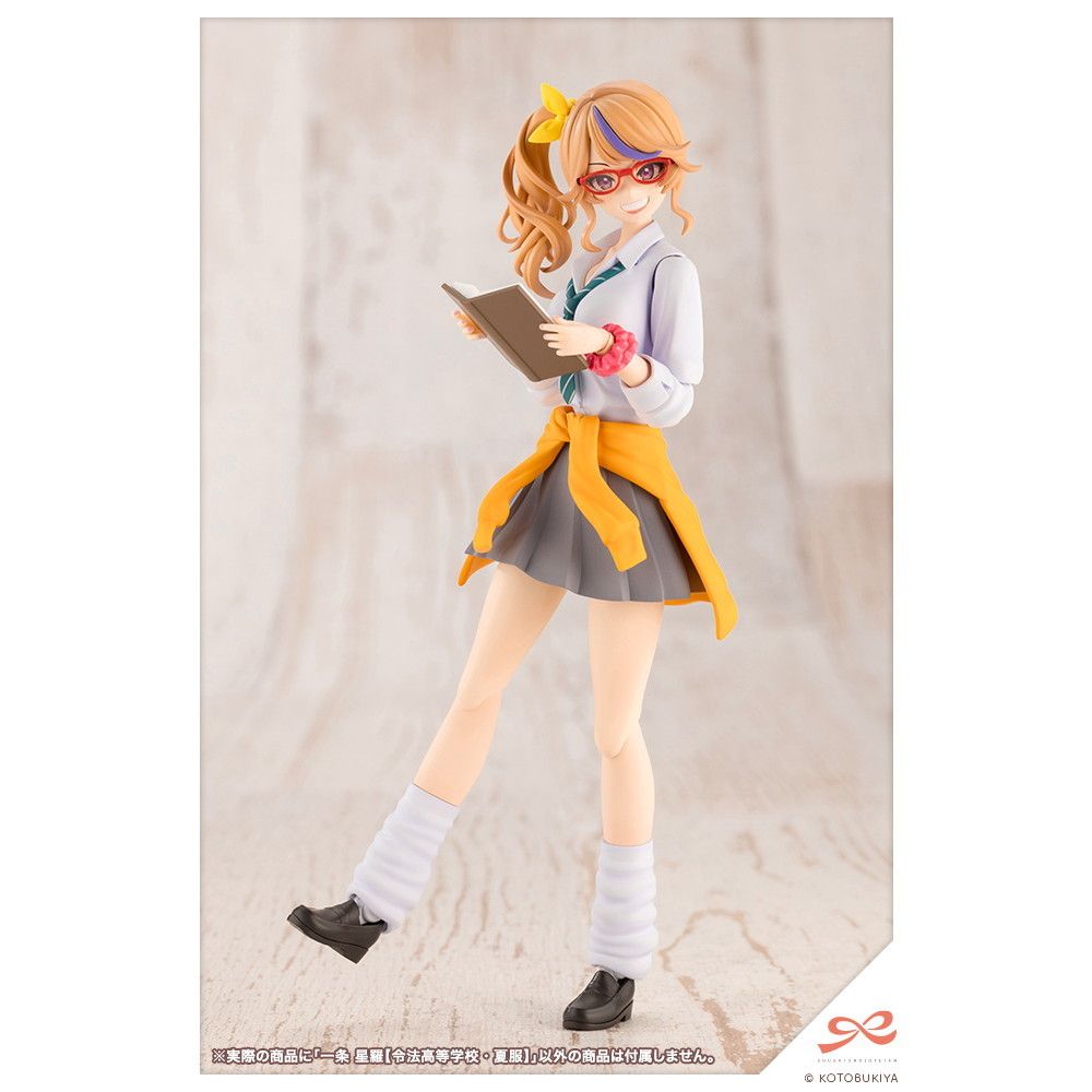 創彩少女庭園　一条星羅[令法高等学校・夏服] 一条 星羅【令法高等学校・夏服】 | 創彩少女庭園オフィシャルサイト