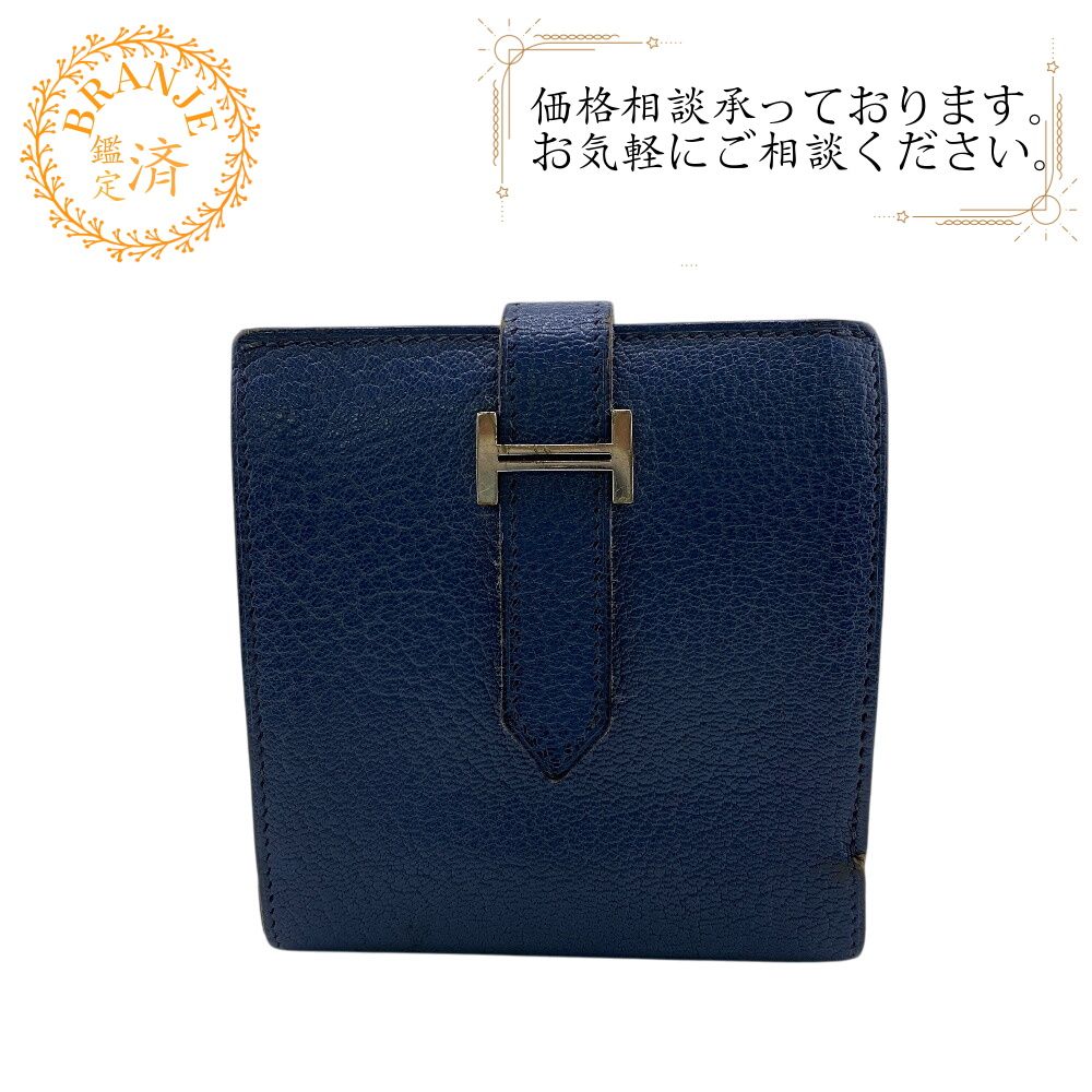 ５％OFF フォロワークーポン HERMES エルメス ヘルメス フラップ ベアン レクトベルソ 三つ折り財布 財布 ウォレット ブランド 小銭入れ 札 カード かわいい ブルー ユニセックス おすすめ 人気