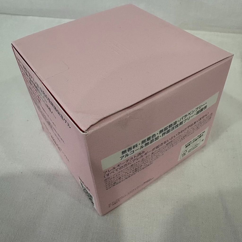 ドクターシーラボ アクアコラーゲンゲル 薬用ゲル センシティブEX 200 g 薬用ACゲル S センシティブ EX 旧パッケージ品 510 5