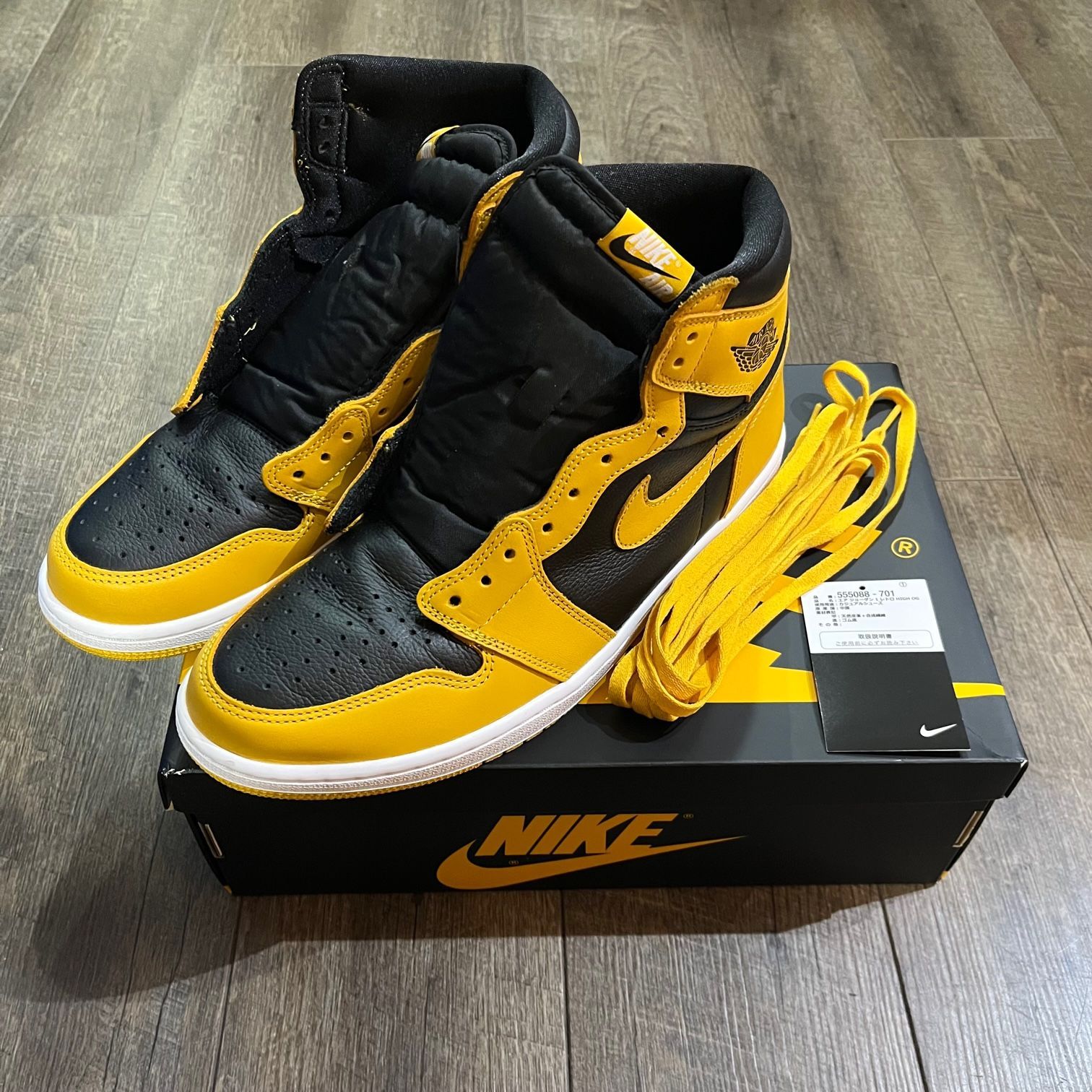 Nike Air Jordan 1 High OG 