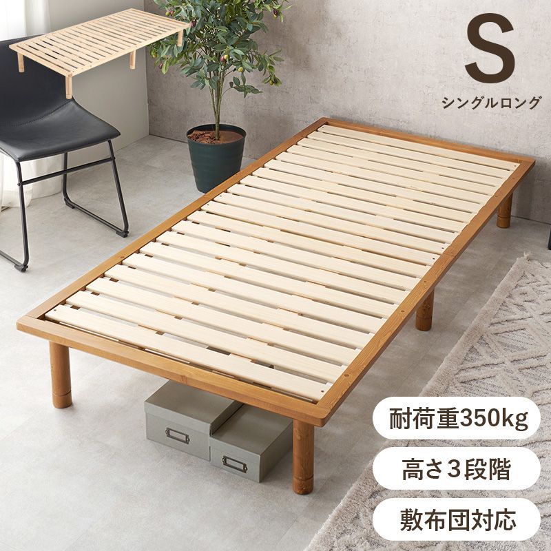 ZJ4181【限定品/非売品】☆BOBLBE-E ポッカコーヒー コラボ