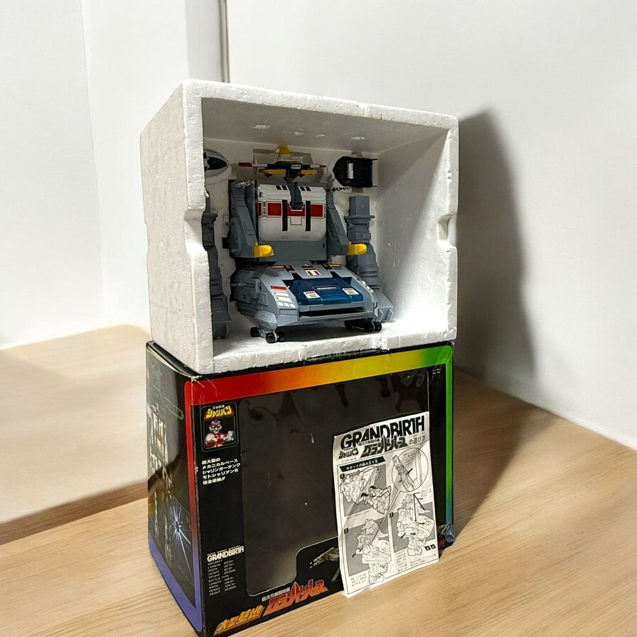 BANDAI - 希少当時物良品 バンダイ 宇宙刑事シャリバングランドバース超次元戦闘母艦大型基地 ☆送料無料 良品 希少 当時物 BANDAI バンダイ 宇宙刑事