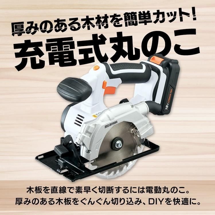 公式