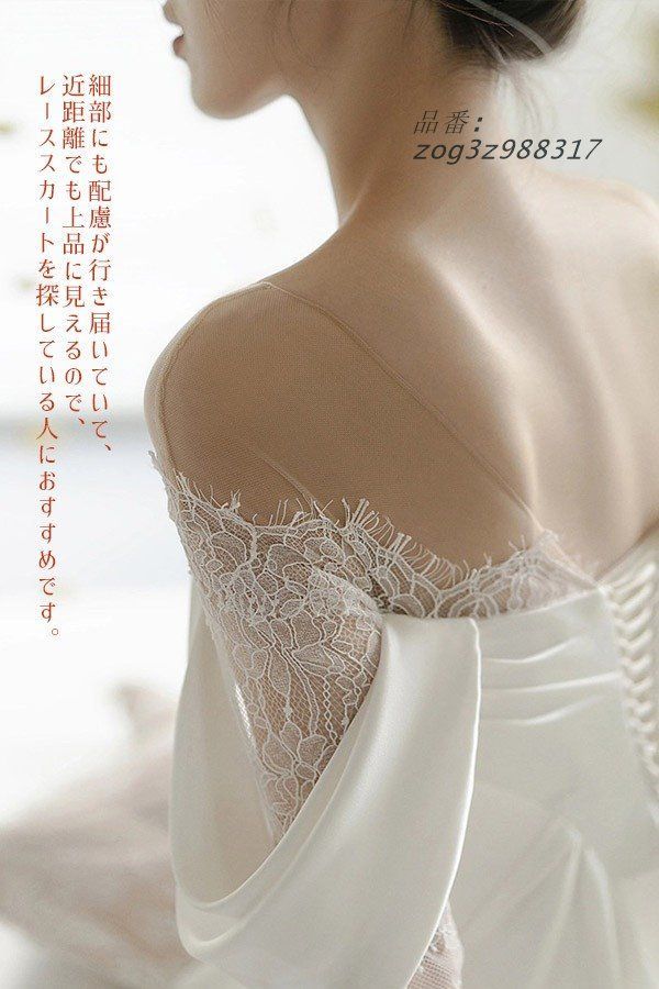 ロングドレス 撮影用