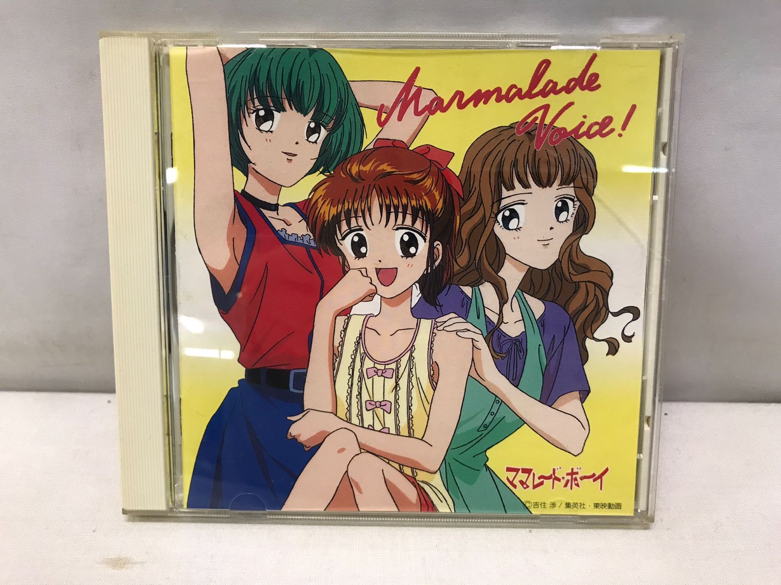 CD】ママレード・ボーイ Vol.3 ママレード・ヴォイス