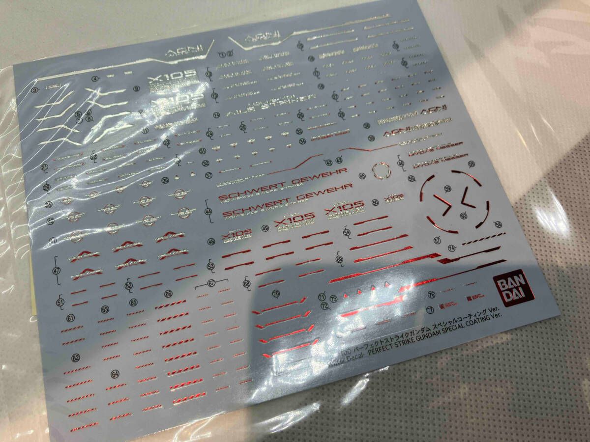 [新訂版:2011年]ポプラディア全巻＋付属冊子 本 [新訂版:2011年]ポプラディア全巻＋付属冊子
