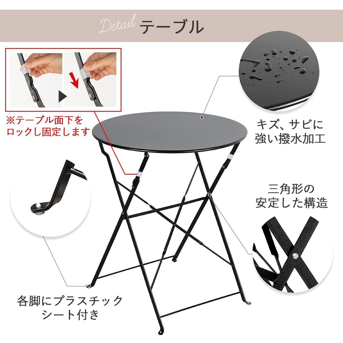 おしゃれ