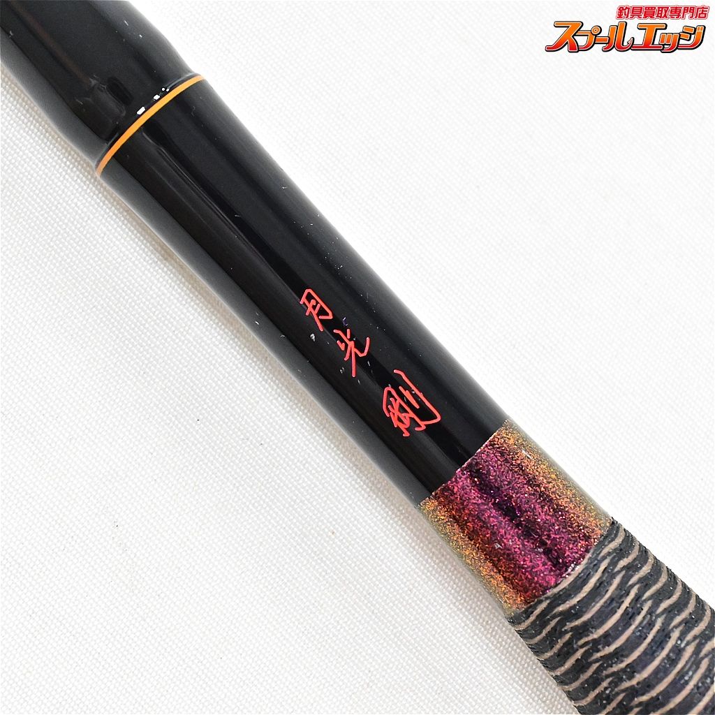 ダイワ月光剛15尺(新品、未使用) 【ダイワ】 月光 剛 15尺 DAIWA GEKKOU TSUYOSHI ヘラブナ K_144