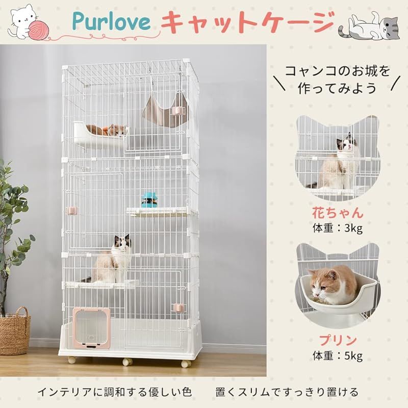 1段