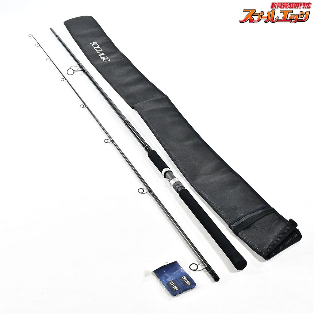 FCLラボ UC11 βIII β3 ベータスリー 11.0ft 80g FCL-LABO ULTIMATE CAST MODEL ヒラスズキ ブリ ヒラマサ K_215 v42466