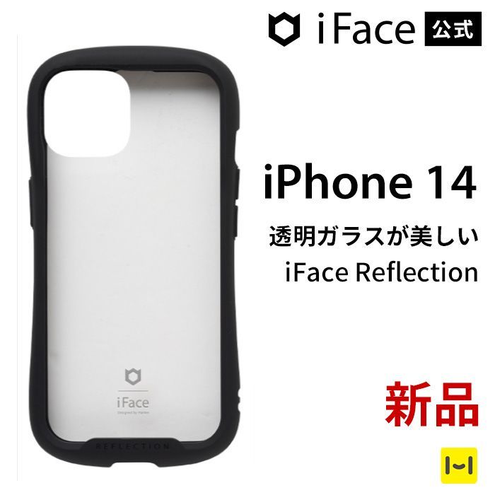 種類豊富な品揃え iFace Reflection 強化ガラスクリアケース iPhone14