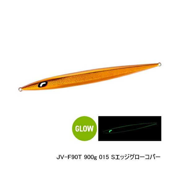 スキンケア、基礎化粧品 NKBジュエリーエッセンス(100ml)