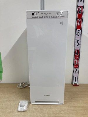 DAIKIN ダイキン 加湿ストリーマ空気清浄機 ACK55W-W ホワイト 白 加湿 