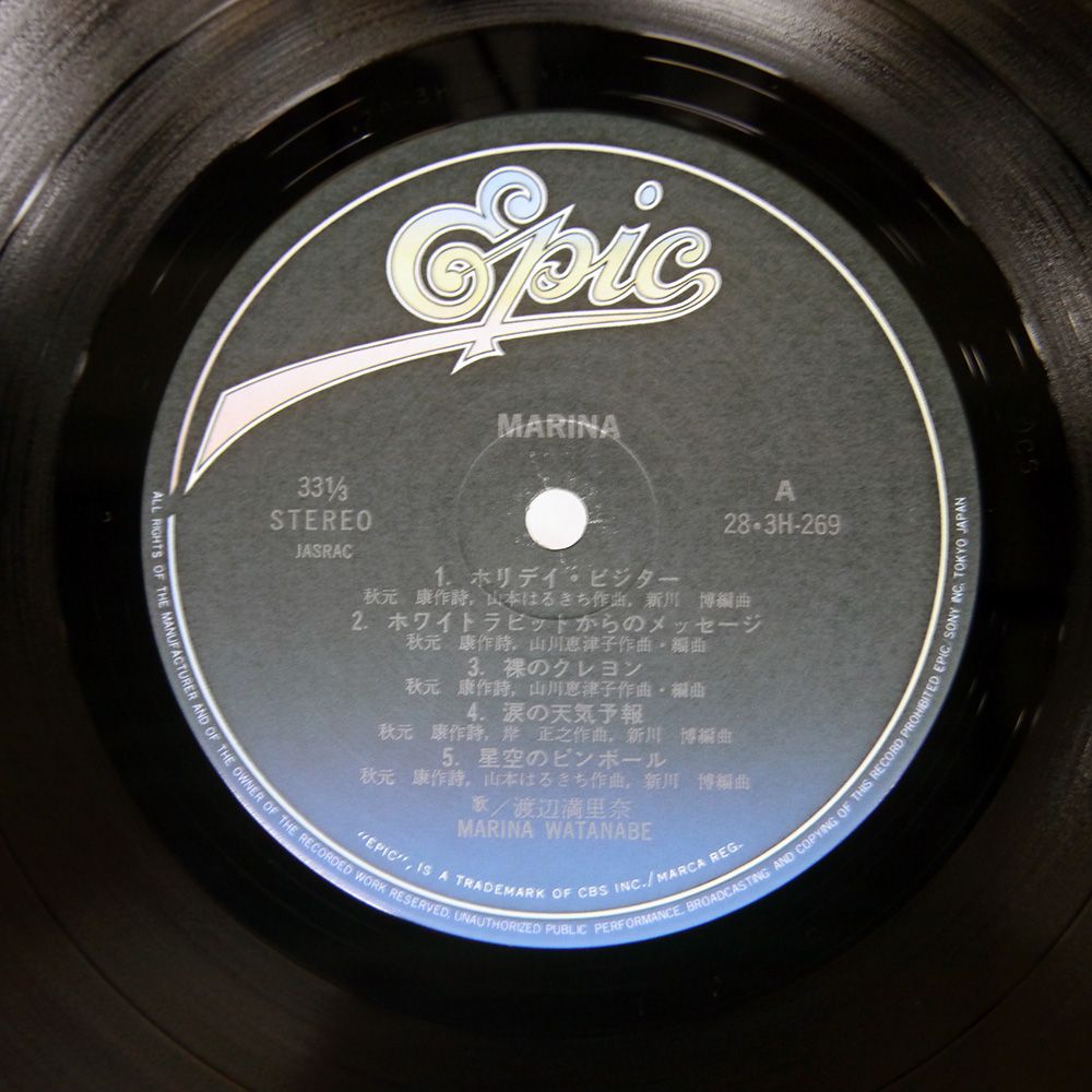 PUNPEE レコード PUNPEE 