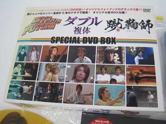 中古品 関ジャニ∞ SUPER EIGHT 錦戸亮 Nocturnal ダイブトゥ