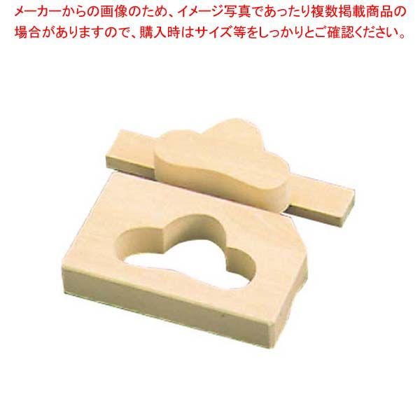 4184 平野宗紀(黙厓)「南無阿弥陀佛」 共箱 肉筆 紙本 書 掛軸 臨済宗 4184 平野宗紀(黙厓)「南無阿弥陀佛」 共箱 肉筆 紙本 書 良い 掛軸 臨済宗