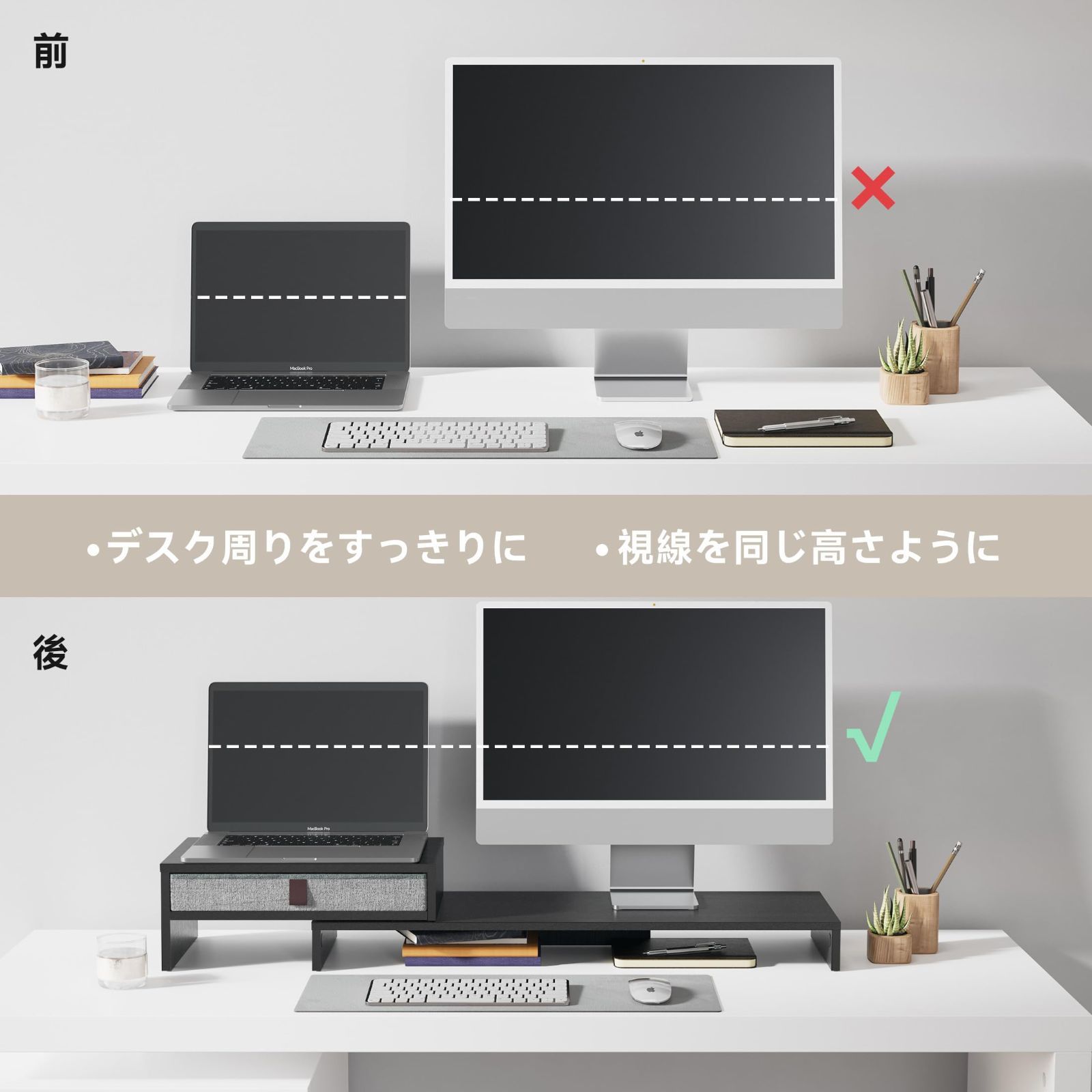 ガラス天板のパソコンスタンド shoot_03.jpg