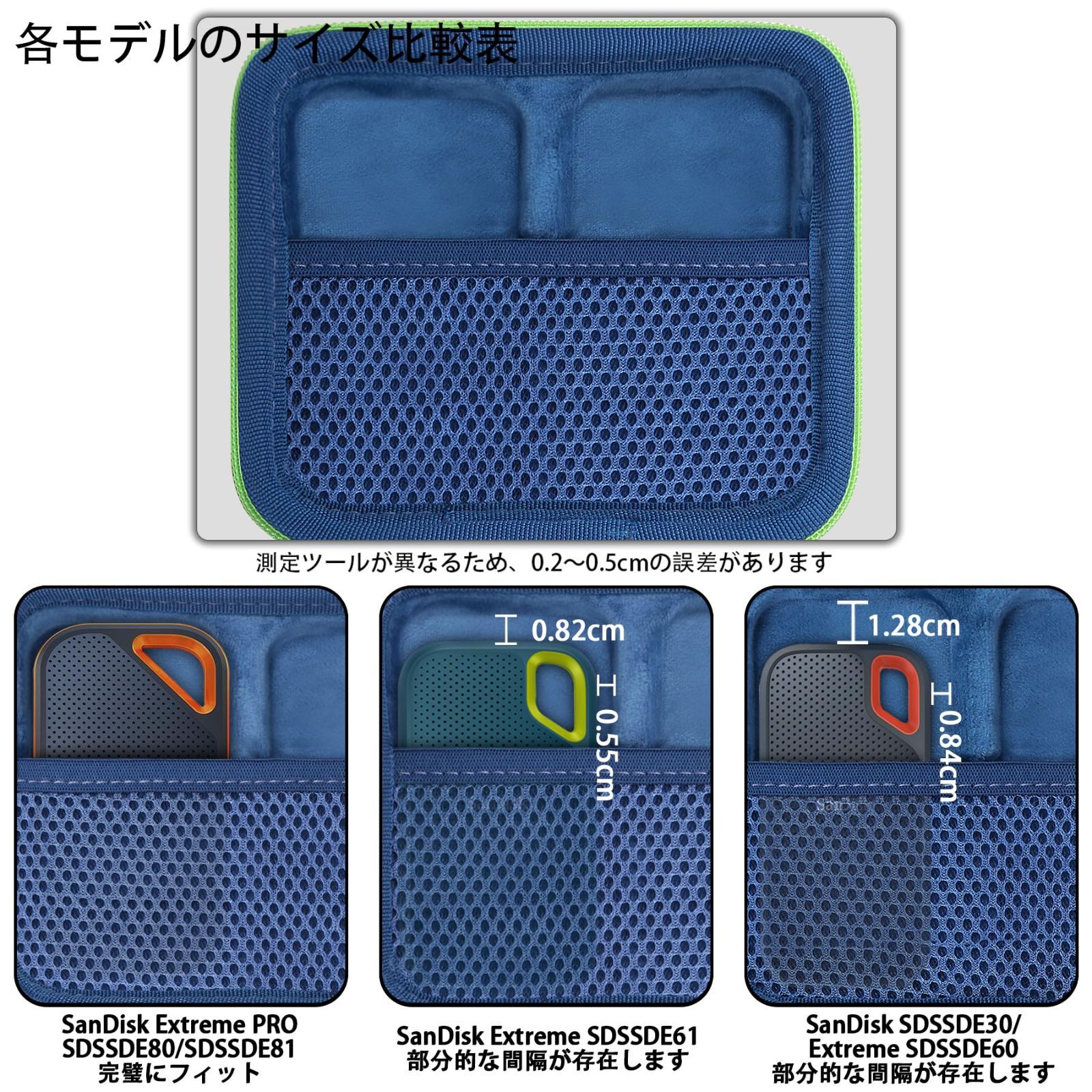 新着商品】Aenllosi 専用収納ケース 互換品 SanDisk SSD 外付け 1TB 