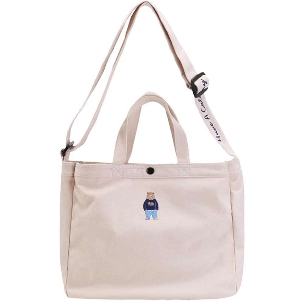 5835 モーニング娘。 高橋愛 生写真 節約 24枚セット