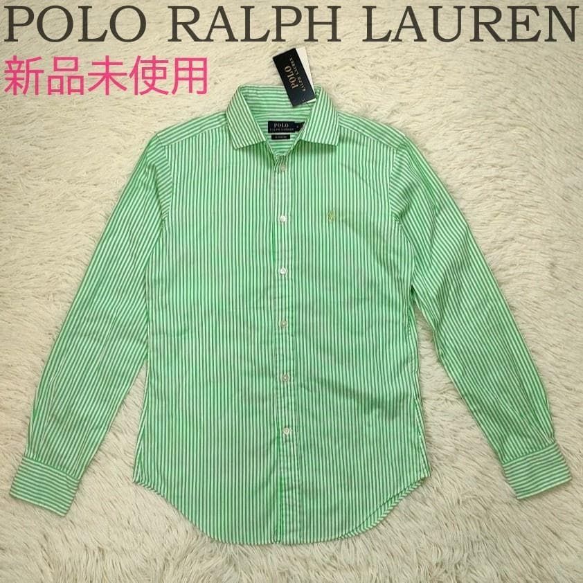 未使用 POLO RALPH LAUREN ポロラルフローレン 長袖シャツ サイズ0 