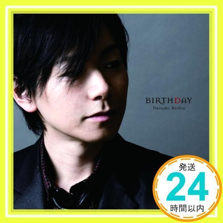 岸尾だいすけ CD24枚 + DVD5枚 + 写真集(サイン入り) 30点セット PHOTO