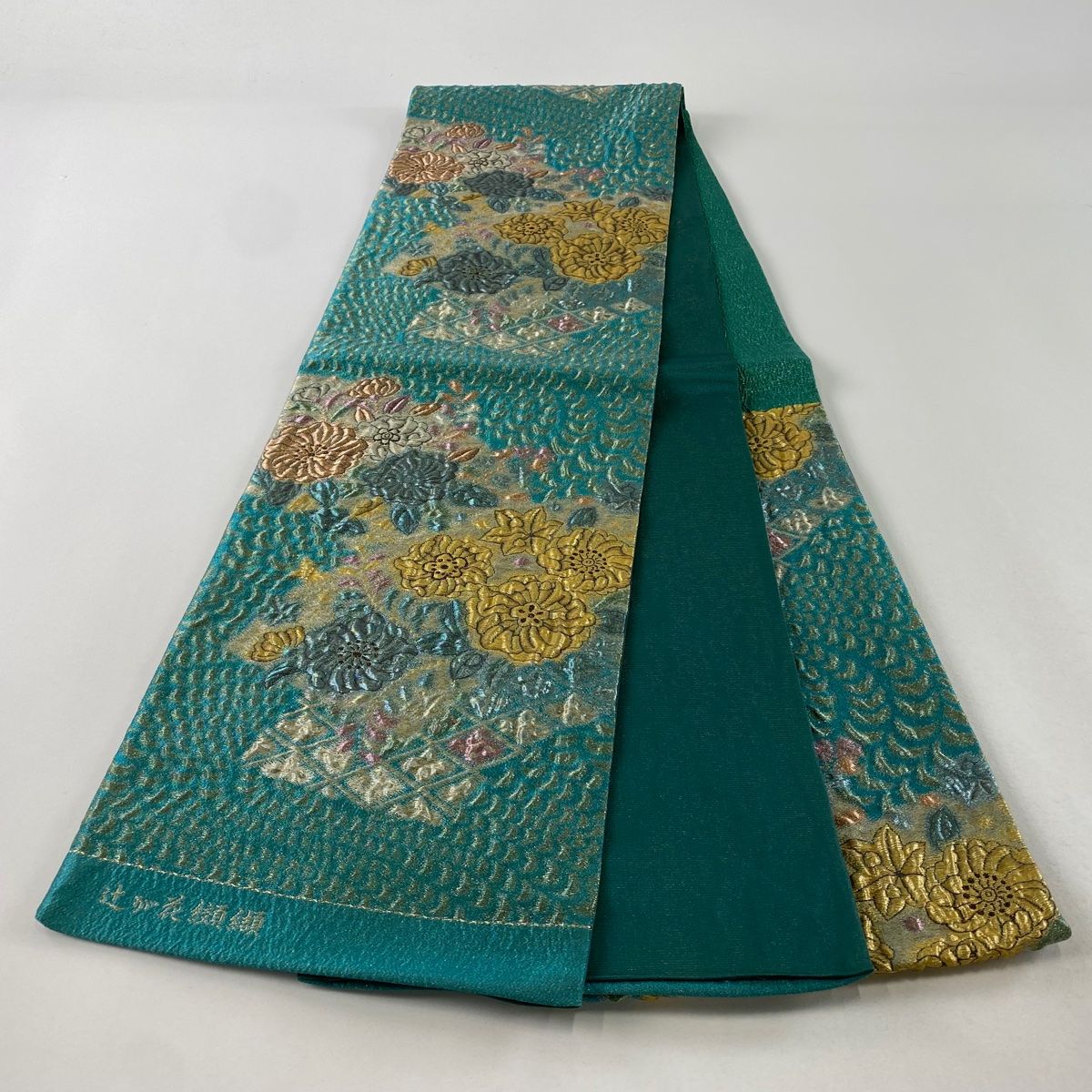 袋帯 美品 名品 辻が花纐纈 草花 菱 箔 青緑 六通 正絹 【中古