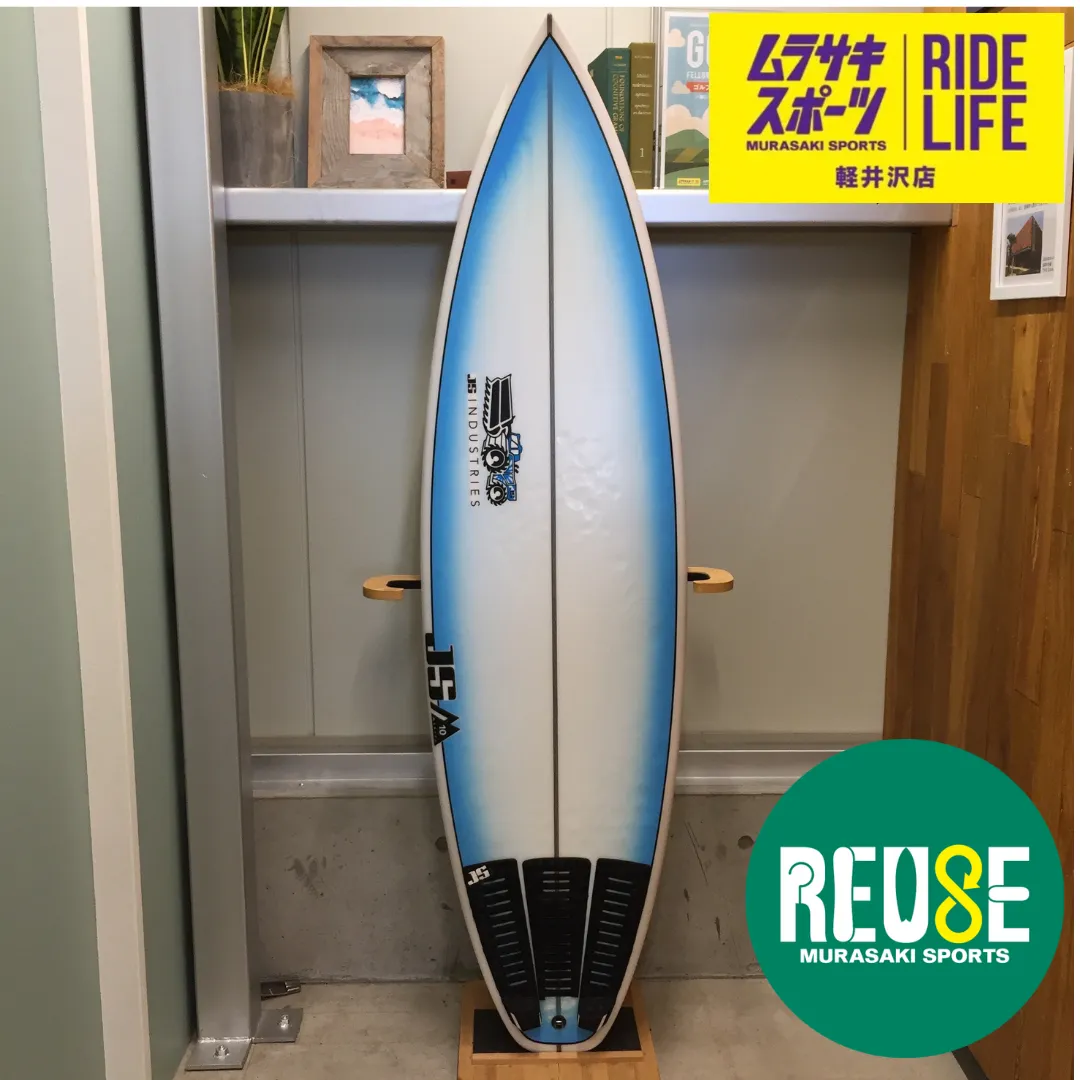 2025年最新】js サーフボード monsta 6の人気アイテム - メルカリ
