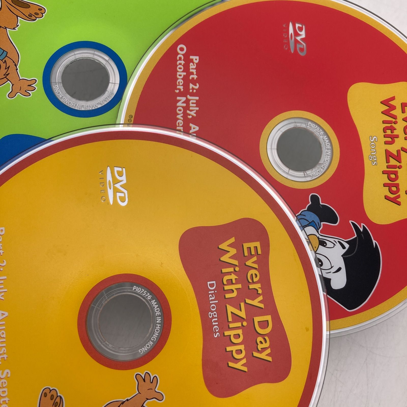 Every day With Zippy エブリデイウィズズィッピー 804430