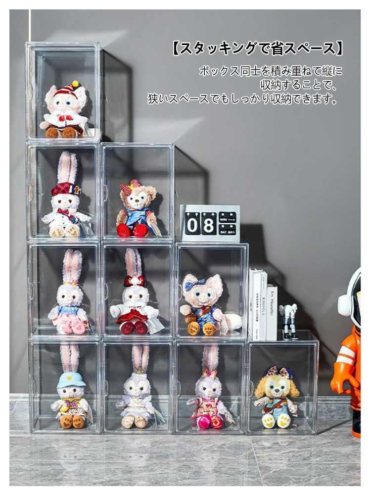 シューズボックス ぬいぐるみ収納ケース クリア 収納ケース 棚