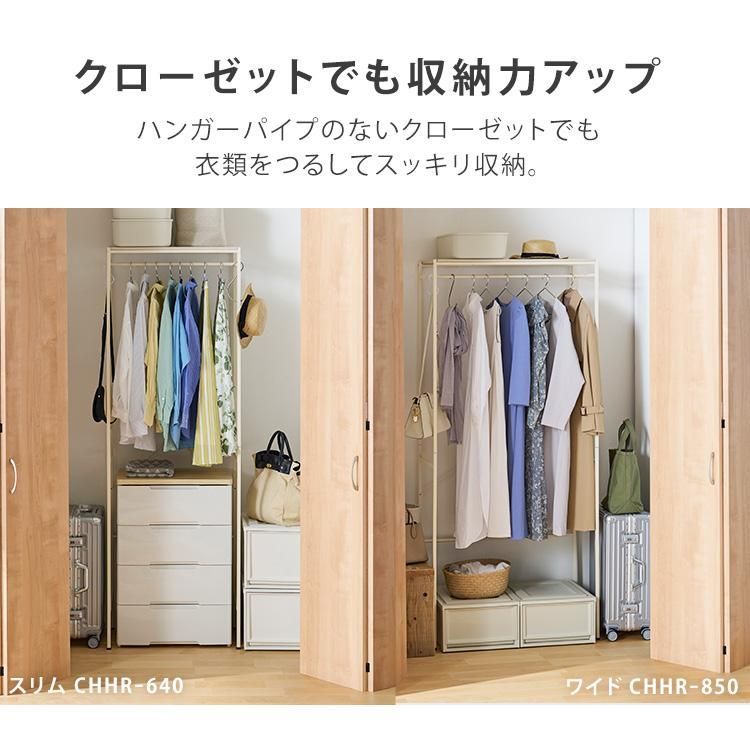 アイリスオーヤマ