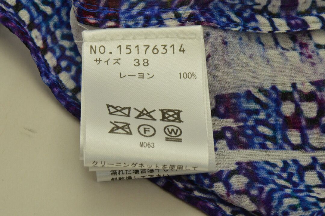 ヴィヴィアンタム VIVIENNE TAM シャツ/ブラウス 長袖 ネット 柄 38