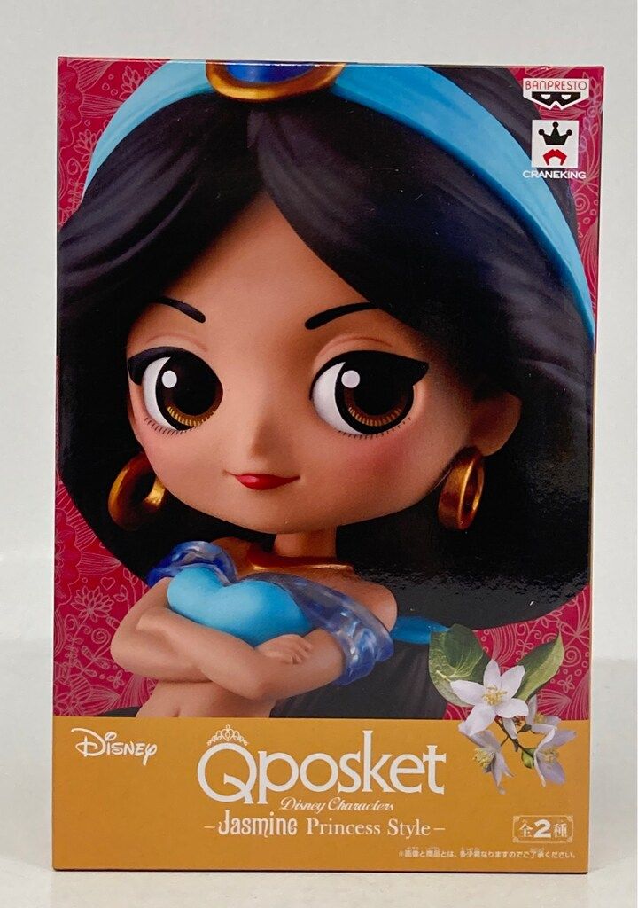 バンプレスト Q posket Disney Characters Jasmine Princess