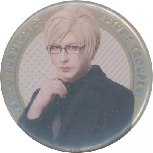 新品★A3！★エーステ★秋組【古市左京】ランダム缶バッジ秋冬★私服 中古】バッジ・ピンズ 藤田玲(古市左京) ランダム缶バッジ 私服衣裳