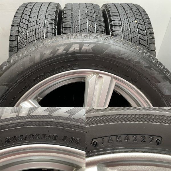 ブリヂストン 205/60R16 スタッドレス4本16インチ ノア ヴォクシー ブリザック 【新品】90系ノア/ヴォクシー用 スタッドレスタイヤ