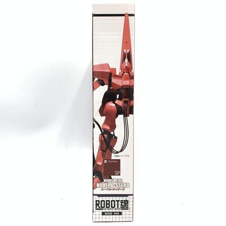 BANDAI - 【中古】未開封)ROBOT魂 ＜SIDE HM＞ ディザード[69][240069197083] BANDAI - 【中古】未開封)ROBOT魂 ＜SIDE HM＞ ディザード[69