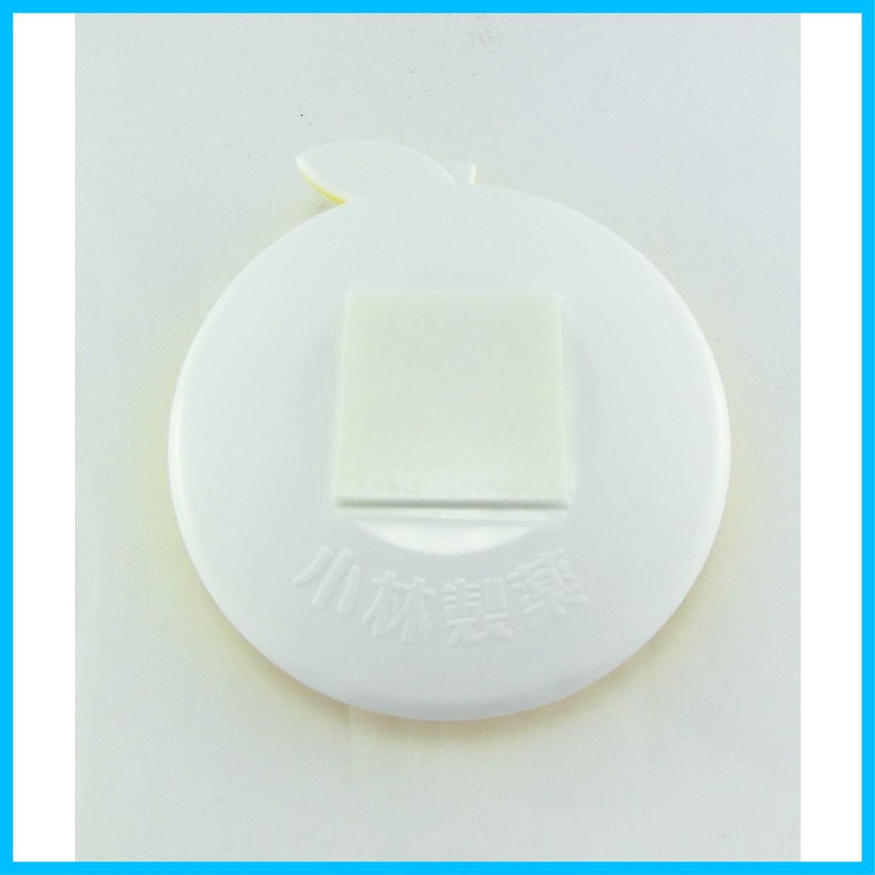 ゴミ箱用 2.7ml×3個