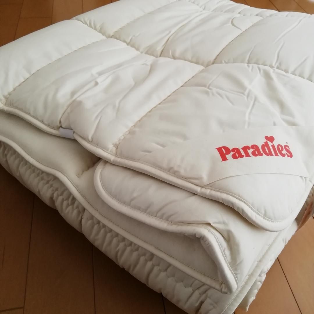 ダブルサイズ 西川