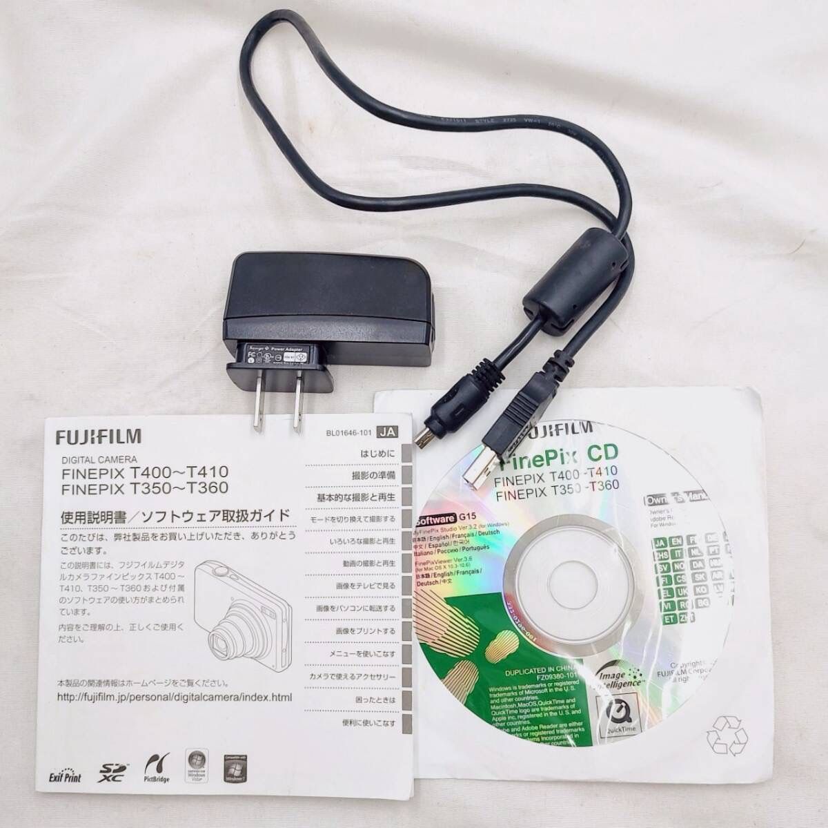 本体のみ レッド
