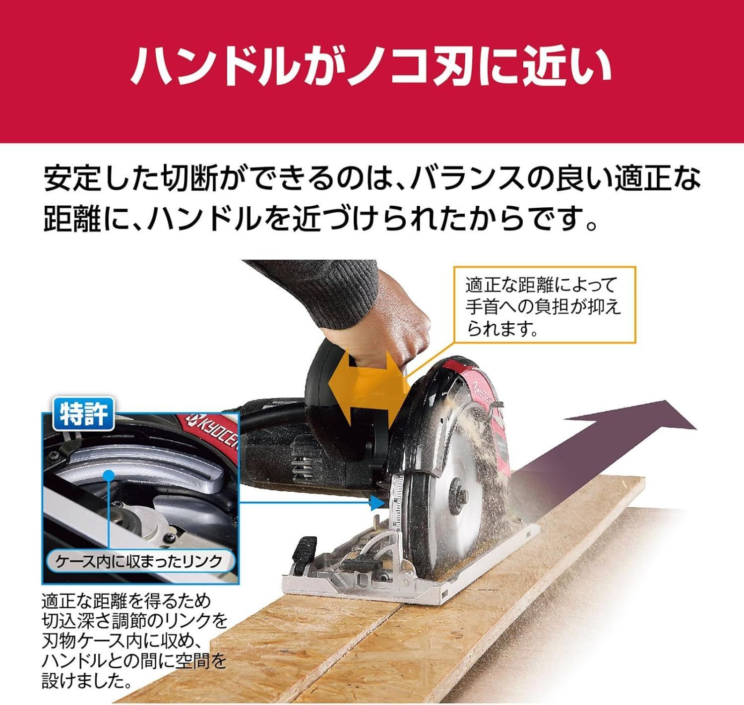 メッキ定盤