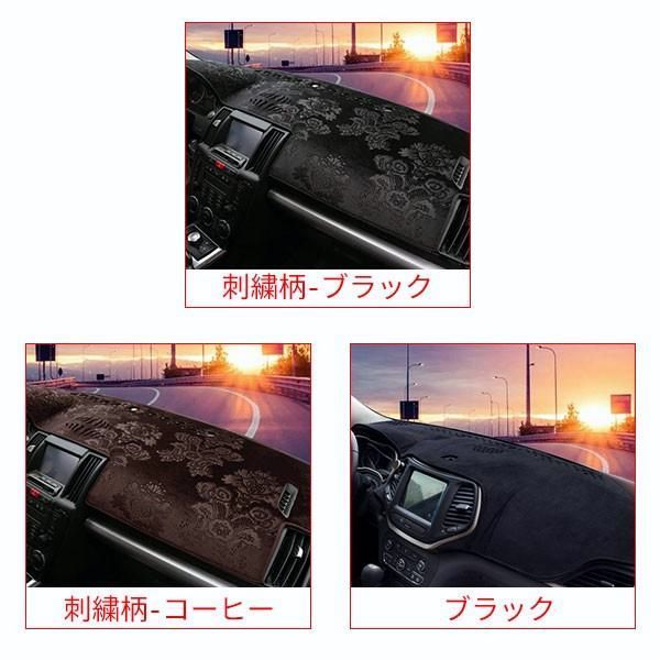 SK115 スカイライン インフィニティ V37系 遮光マット ダッシュボードマット 日除け フランネル インテリア 内装 カスタム 2P BRIGHTFACE_UK