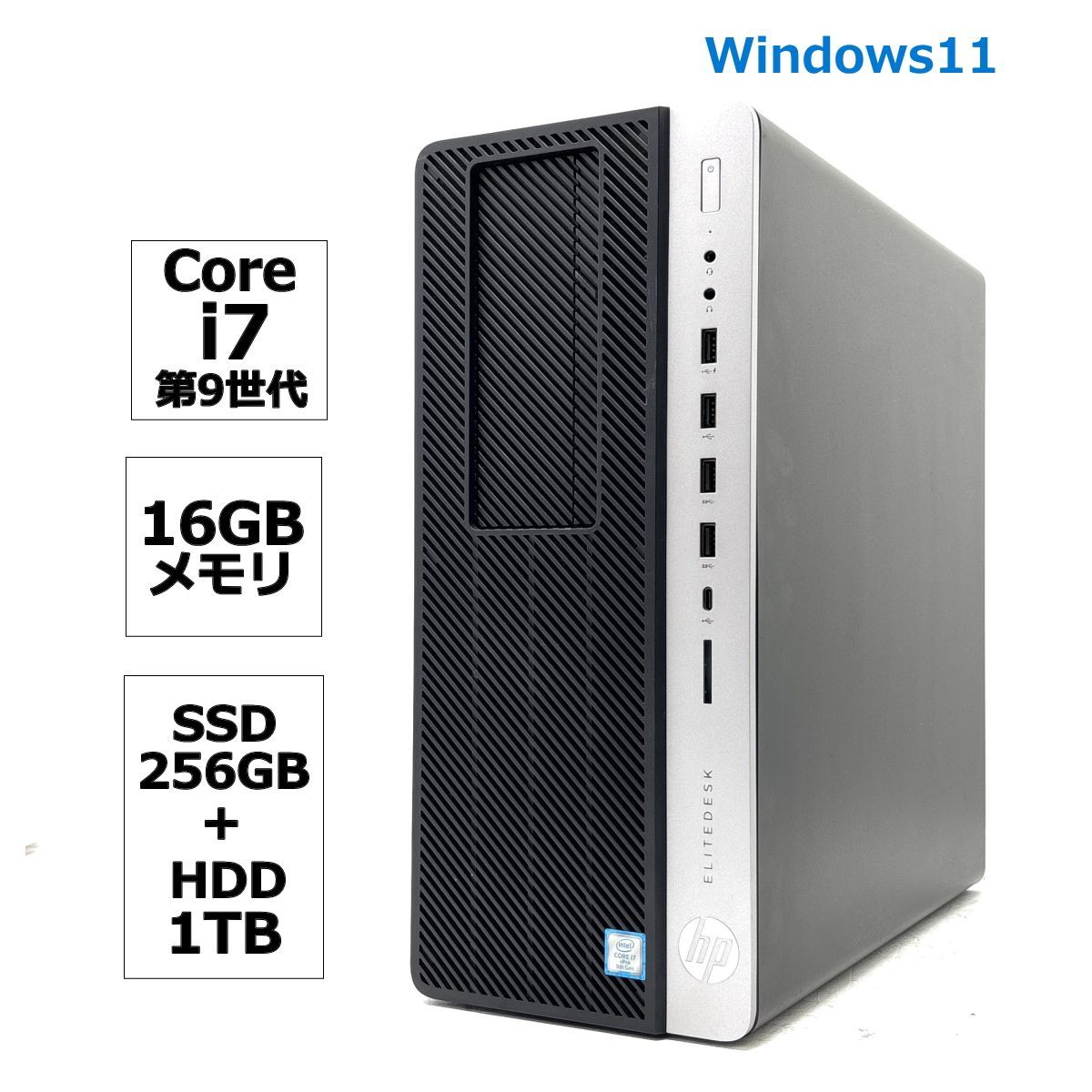 一体型pc タッチパネル All-in-One デスクトップパソコン 一体型pc 21